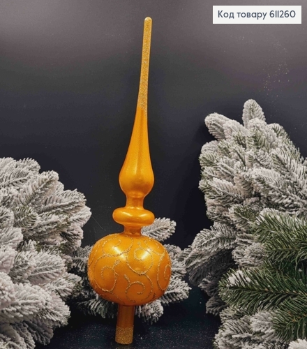 Верхівка  ЗОЛОТО з вензелями, висота 35см, Новорічна прикраса, пластик, Україна 611260 фото 1