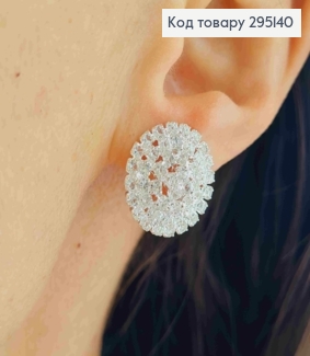 Вечірні-Весільні сережки-кліпси, прикрашені Блискучими камінцями, 1,7см, Срібного кольору 295140 фото