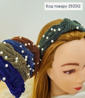 Обруч чалма с люрексом и жемчужинами в асс. 292012 фото