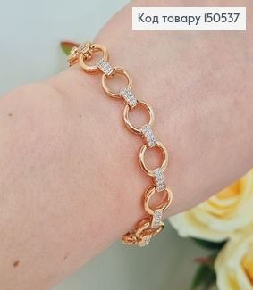 Браслет Кольца с камнями 17см +2см удлинитель Xuping 18K 150537 фото
