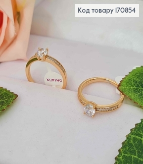 Перстень, "Энея" с большим камешком и камешками по краям, Xuping 18K 170854 фото