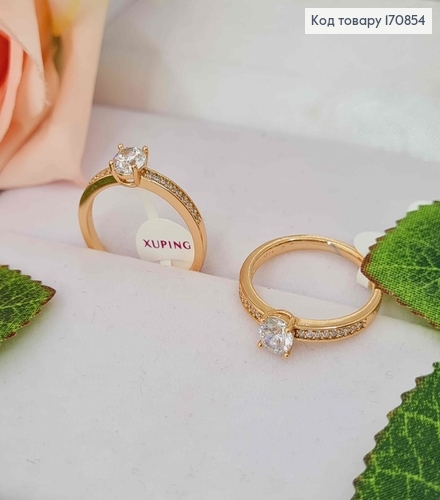 Перстень, "Энея" с большим камешком и камешками по краям, Xuping 18K 170854 фото 1