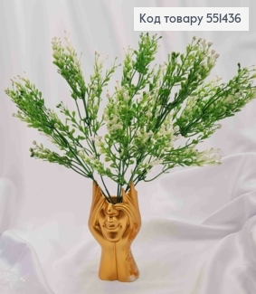 Искусственная композиция Декоративная Зелень с ягодками, бело-зеленого цвета, 7 веточек, высота 36см. 551436 фото