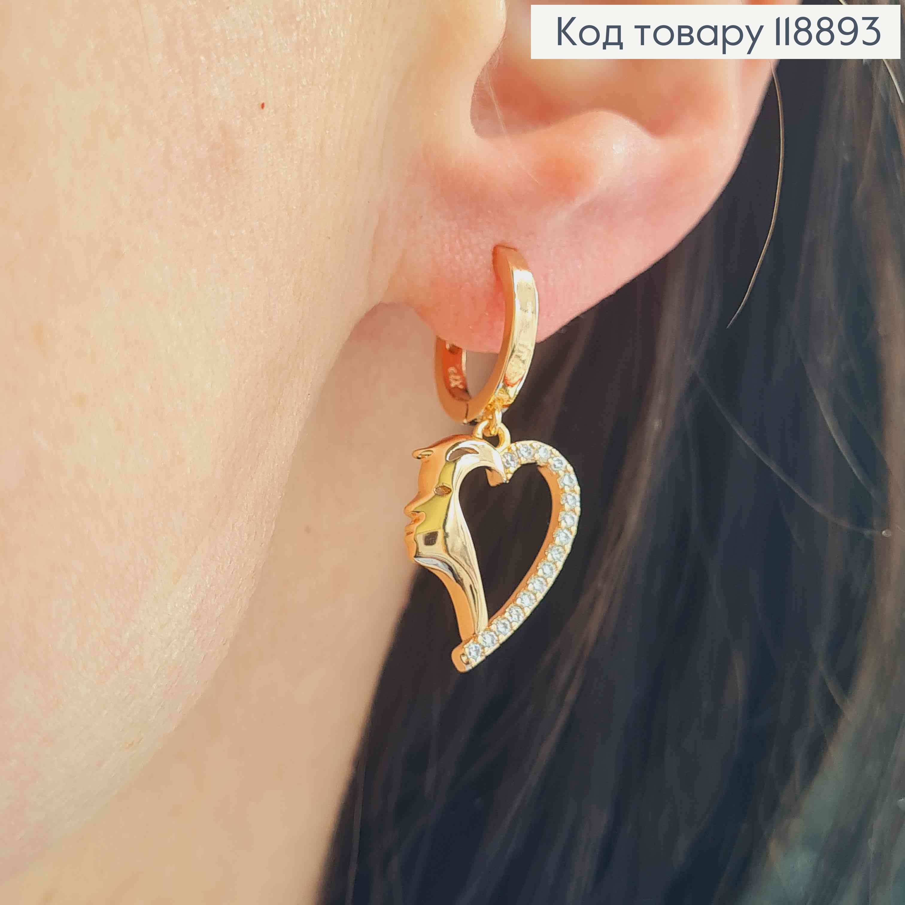 Сережки кільця з Асиметричною підвіскою в Блискучих камінцях(1,7см), діаметр 1,2см, XUPING 18K 118893 фото 3