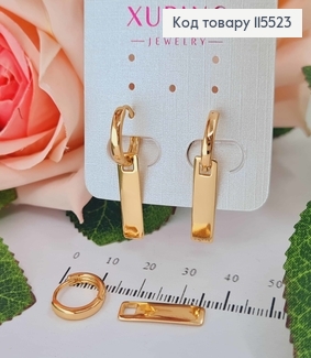 Серьги кольца 1см, с подвеской пластинкой 2см. Xuping 18K 115523 фото