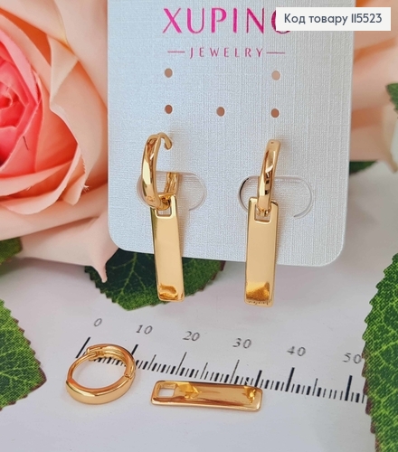 Серьги кольца 1см, с подвеской пластинкой 2см. Xuping 18K 115523 фото 1