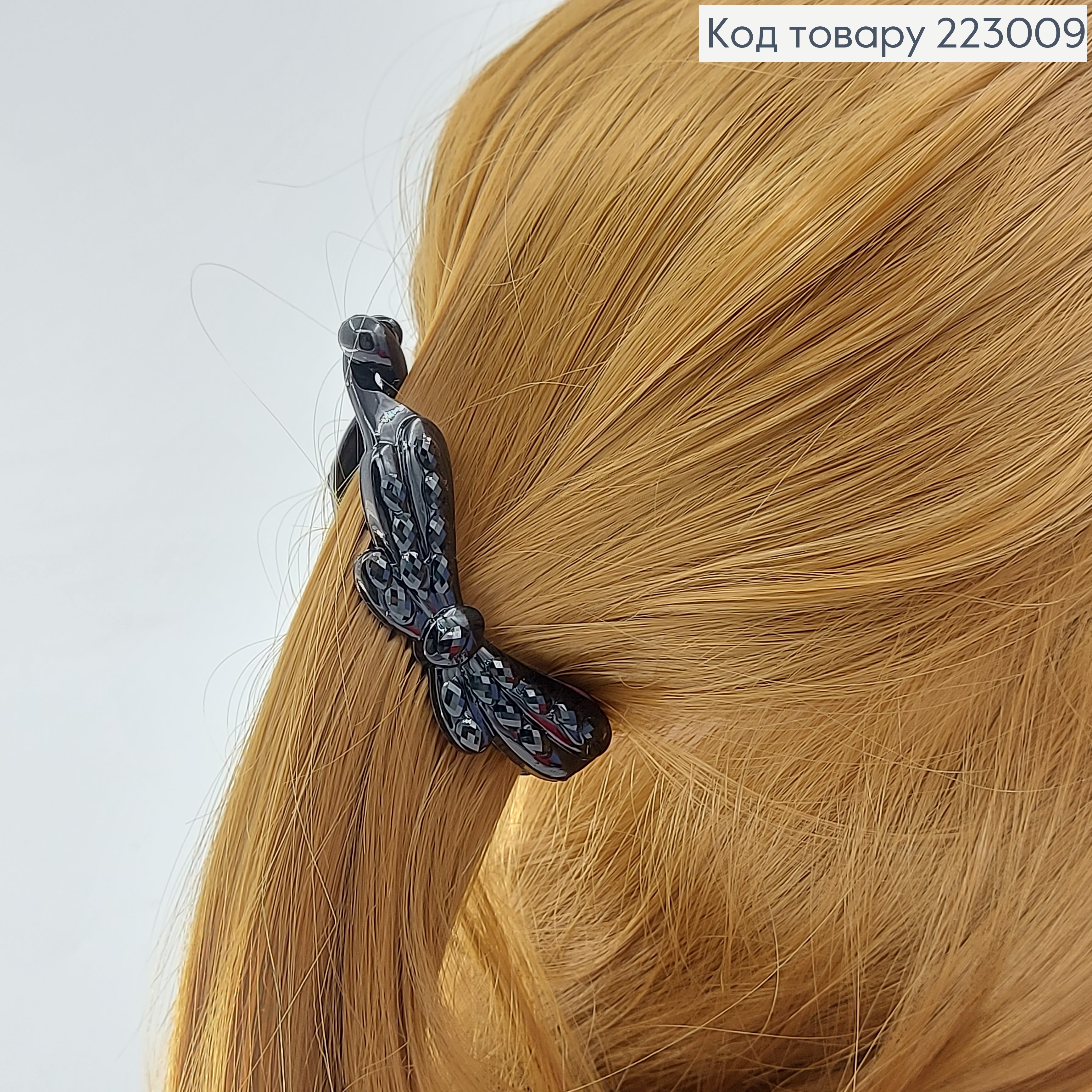 Заколка банан з квітами 11 см 223009 фото 1