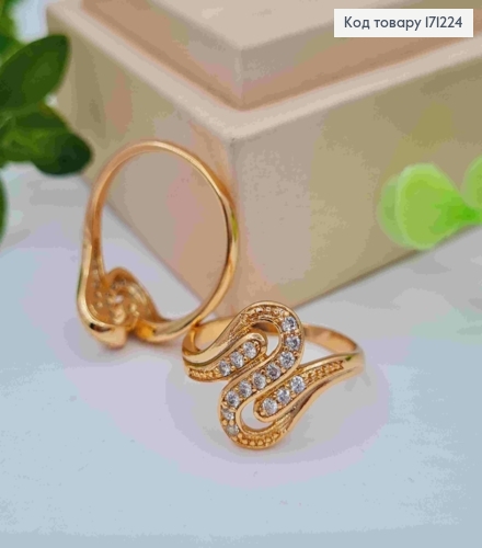 Кольцо "Ретро стиль" с блестящими камнями, Xuping 18К. 171224 фото 1