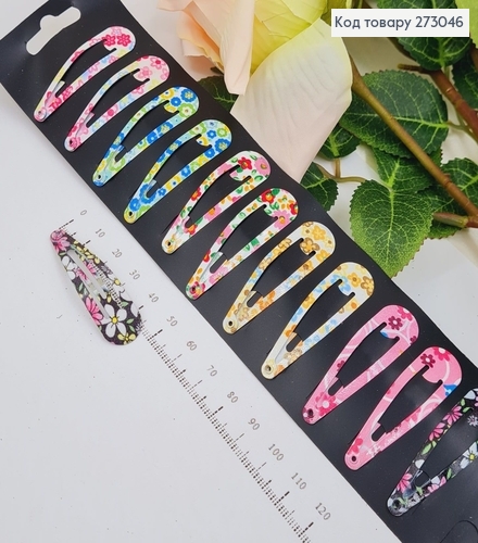 Заколка ток так цветные цветочки 12 шт / уп 273046 фото 1
