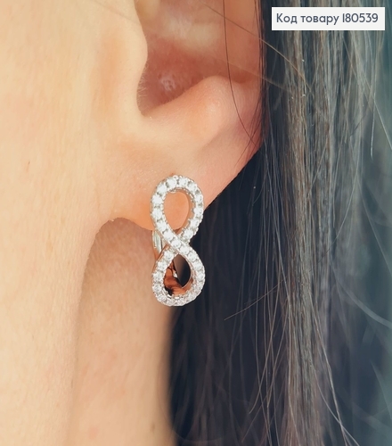 Серьги родированые Бесконечность в камнях , английская застежка, 1,7*0,7см Xuping 180539 фото 2