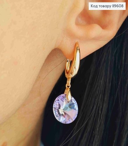 Сережки з підвісним Фіолетово-Синім каменем Сваровські, довж. 1,5+1см, англ. застібка, Xuping 18К 119608 фото 2