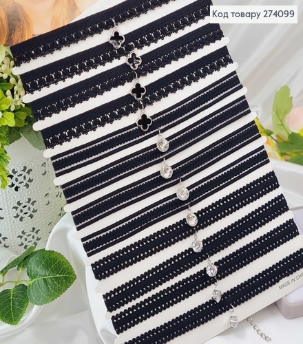 Чокер черный на резинке 1,2см с подвеской серебряного цвета  в асорт. 274099 фото 1