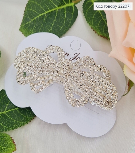 Заколка метал автомат 9см Бантик в камнях  (серебряного цвета ) 222071 фото 1