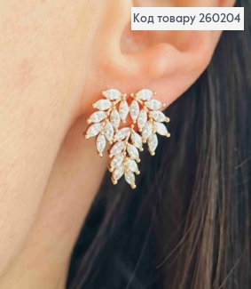 Сережки гвіздки золотого кольору, "Гілочка" в Блискучих камінцях (1,9см),сталь XianGuang 260204 фото