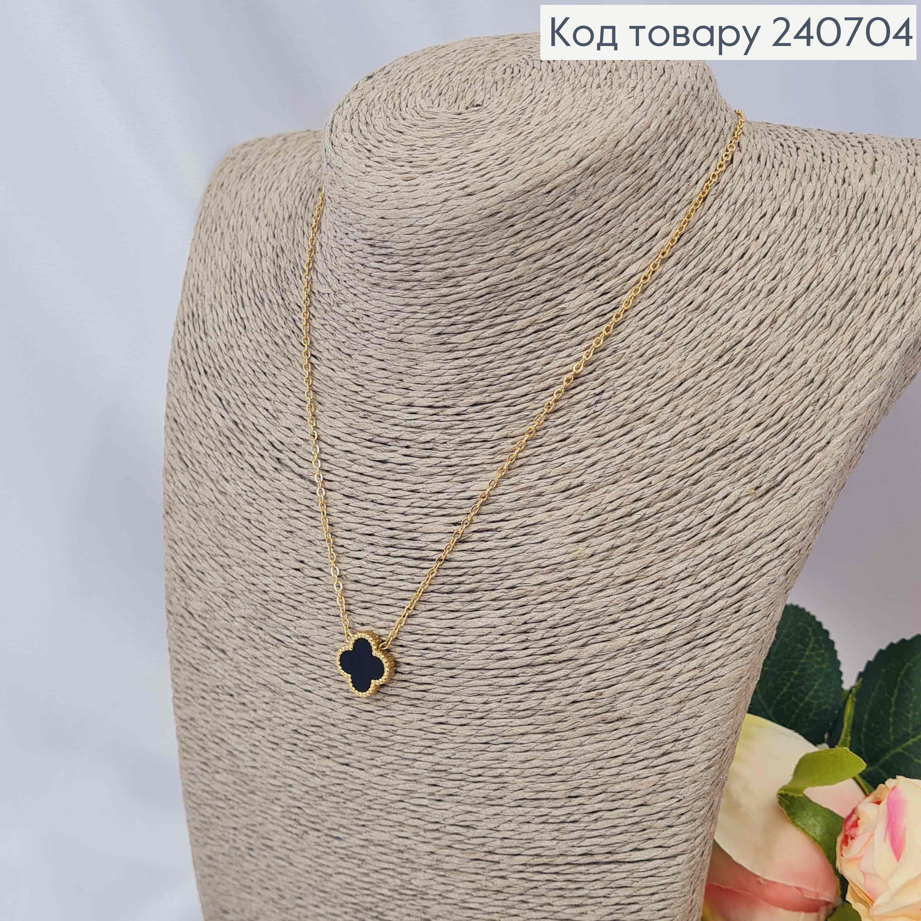 Цепочка из Van Cleef, двусторонний Лиловый-Черный, 43+5см, лимонного цвета, сталь Stainless Steel 240704 фото 3