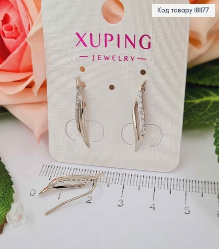 Серьги родованные, "Коготь Дракона" с белыми камешками, 2см. Xuping 181177 фото 1