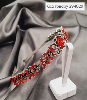 Діадема метал під срібло з ЧЕРВОНИМИ камінцями 294029 фото