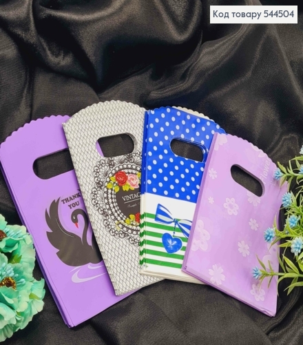 Пакет поліетиленовий, маленький, "Thank You", "Vintage" та "Квітка " в асортименті, 50шт/уп, 14*9см 544504 фото 1