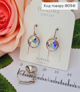 Сережки родовані, "Місячне сяйво" з камінцем Сваровськи  франц. заст. 2см Xuping 18 180941 фото