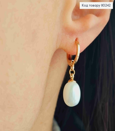 Сережки кільця з підвісною Перлинкою, розмір 1,1+1,1м,  Xuping 18K 110242 фото 1