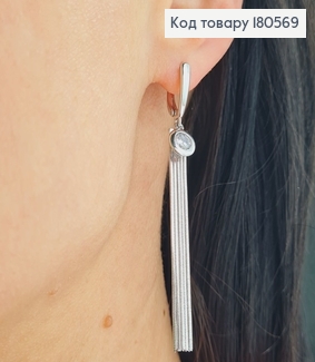 Серьги подвески нити с камнем родированые  Xuping 180569 фото