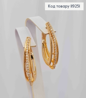 Серьги Стрелы украшены Блестящими камешками, длина 2,8см, итал. застежка, Xuping 18K 119251 фото