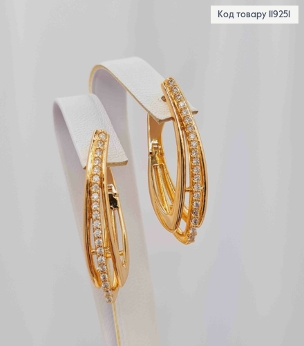 Серьги Стрелы украшены Блестящими камешками, длина 2,8см, итал. застежка, Xuping 18K 119251 фото 1