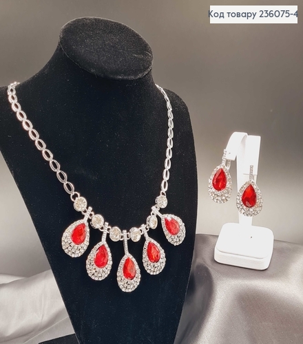 Набор Подвеска и серьги "Изысканность" под золото с камнями красного цвета. 236075-4 фото 2