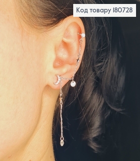 Сережки родированые гвоздики-кафы с Месяцем, 5см, Xuping 180728 фото