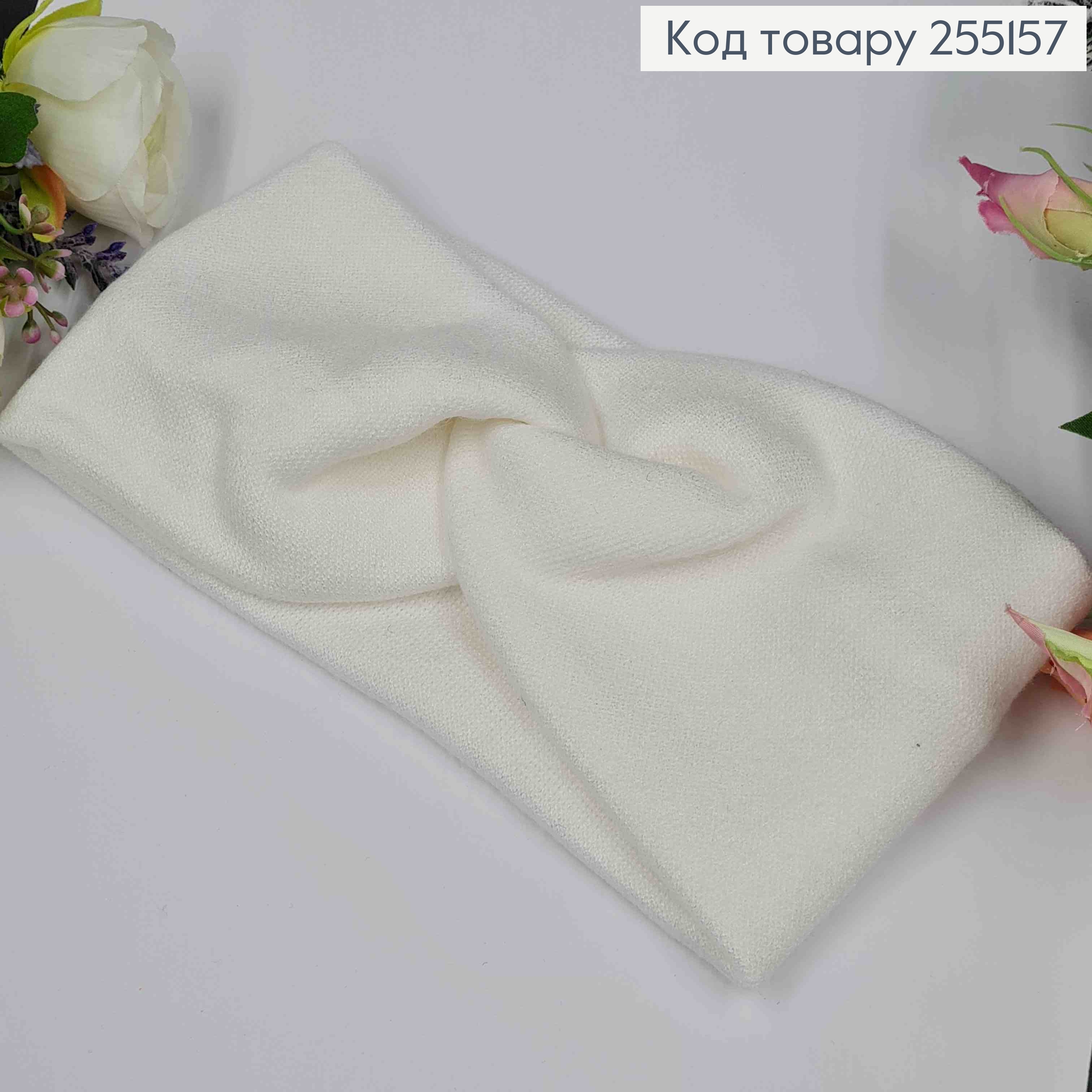 Пов'язка чалма, Ангора рубчик, Біла, 19,5*11см, ручна робота, Україна 275037 фото 2