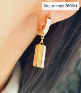 Сережки кільця (1,3см) Мідного кольору, з шестикутною підвіскою Cartier (1,2см), Stainless Steel 260164 фото