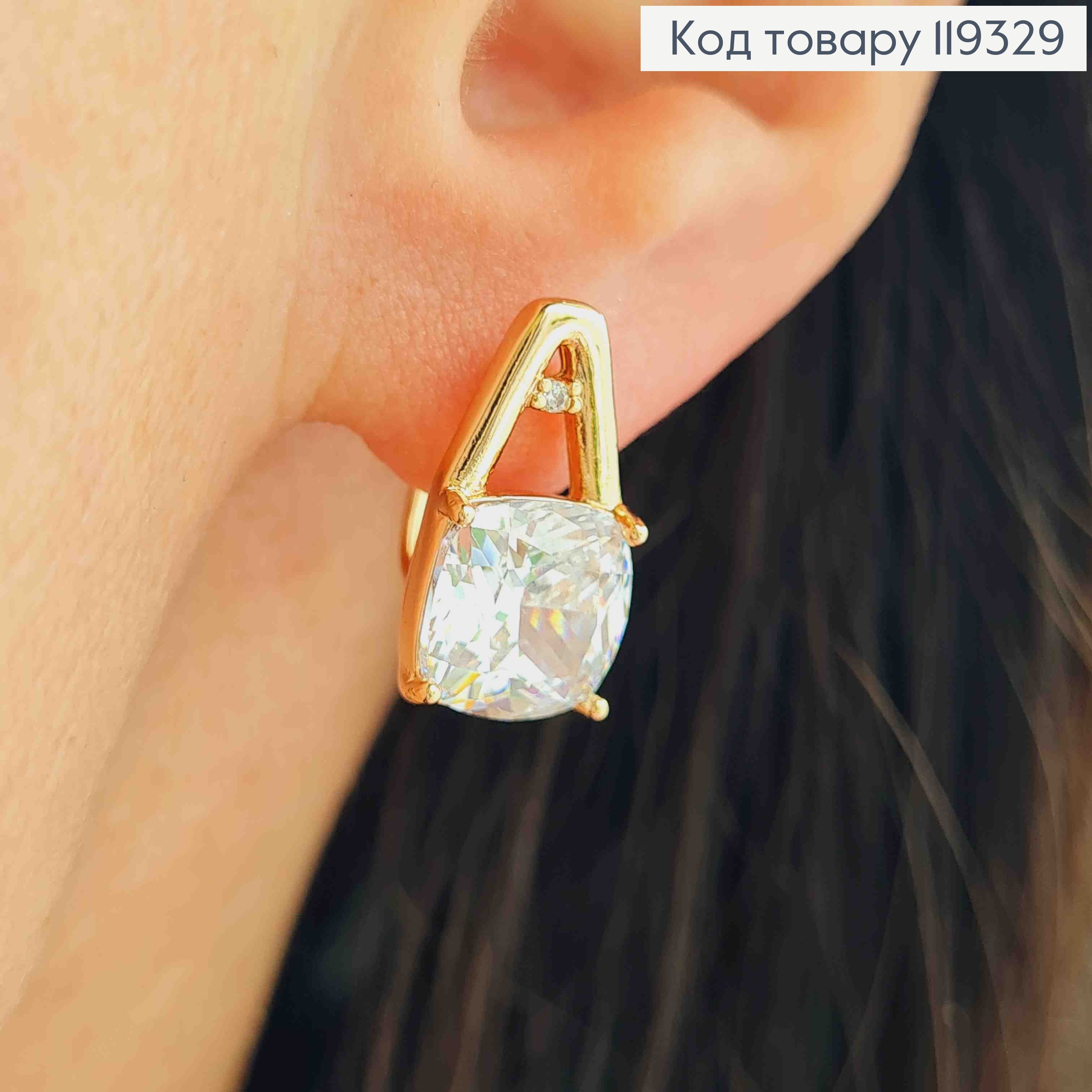 Серьги с изысканным блестящим камнем, длина 1,7см, английская застежка, XUPING 18K 119329 фото 1