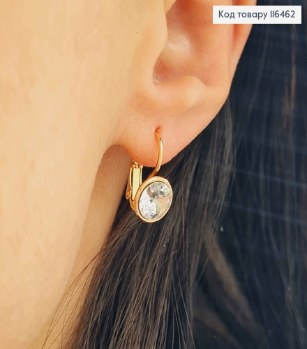 Серьги с белым камешком Сваровски, франц. зам. Xuping 18К 116462 фото 2