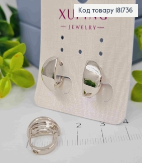 Серьги кольца родованные "Полукруг" (1,3см), диаметр 1,1см, Xuping 181736 фото