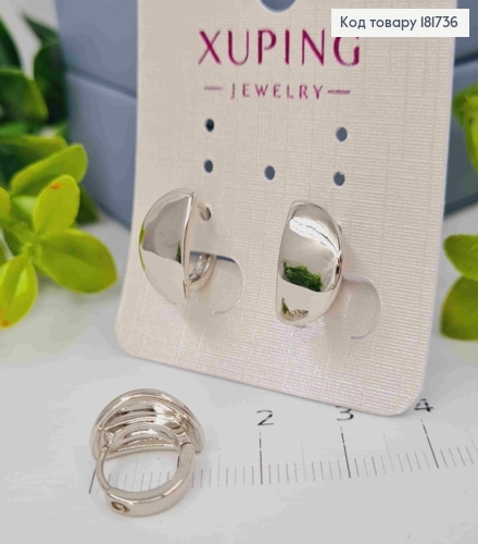 Серьги кольца родованные "Полукруг" (1,3см), диаметр 1,1см, Xuping 181736 фото 1