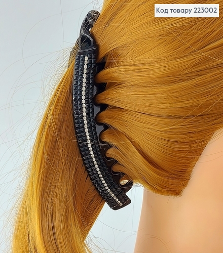 Заколка банан с черными камнями 13 см 223002 фото 1