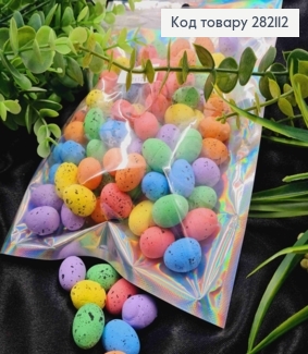Набір: декоративні Великолні яйця (пінопластові заготовки), РІЗНОКОЛЬОРОВІ, 2*1,5см, 100шт/уп 282112 фото