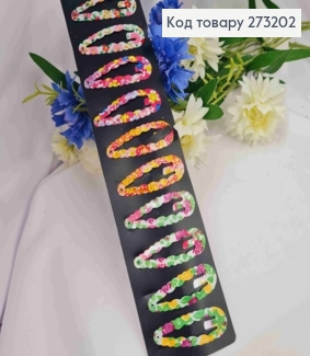 Заколки тік-так, Овальні з хвилястими краями, Різнокольорові квіти, 5см, 10шт/уп 273202 фото