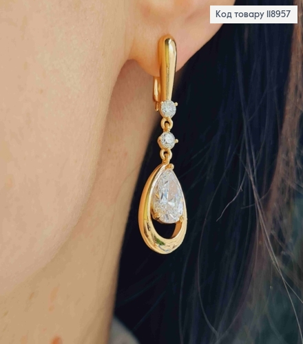 Сережки з підвісним Блискучим каменем краплинкою, 1,8+2,4см, англійська застібка, Xuping 18K 118957 фото 1