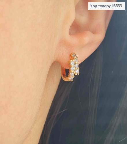 Серьги кольца 1см, с камешками в две строчки, Xuping 18K 116333 фото 2