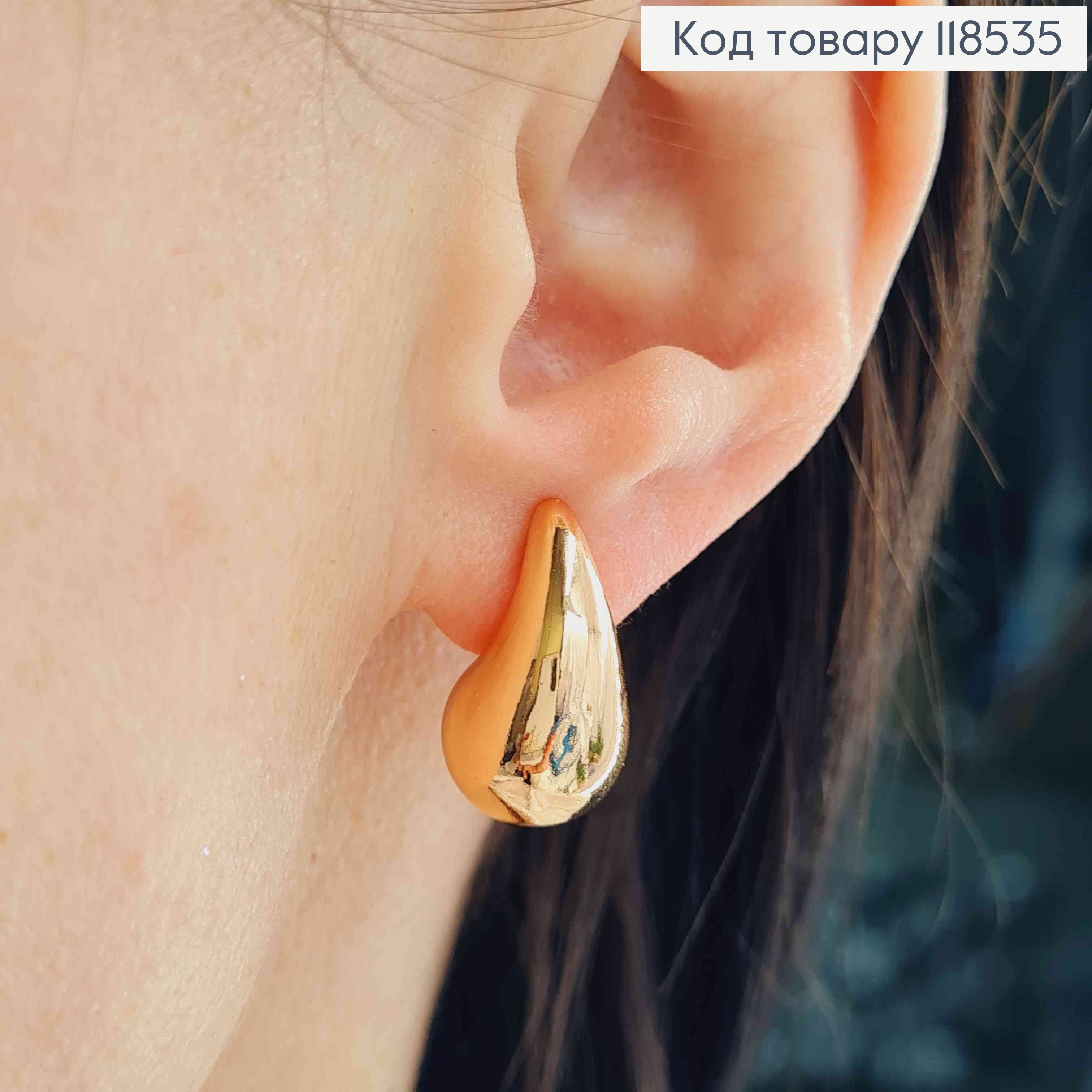 Серьги гвоздики "КАПЛИНКИ", 1,9см, Xuping 18К 118535 фото 3