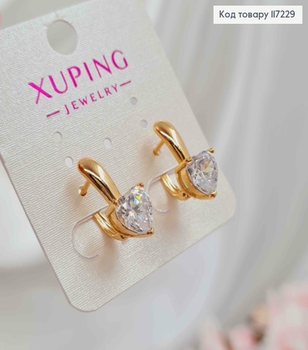 Серьги "Сердце Льва", английская застежка, длина 2см, XUPING 18K 117229 фото 1