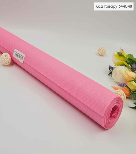 Плівка Каффін текстурний, колір РОЖЕВИЙ, рулон 60см*5м 344048 фото 1