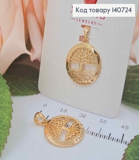 Кулон, дерево з корінням, в оправі з сімома камінцями, 2см Xuping 18K 140724 фото