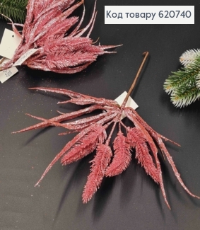 Гілочка, РОЖЕВОГО БЛИСК кольору, глітерна,  на металевому стержні, вис 30см 620740 фото