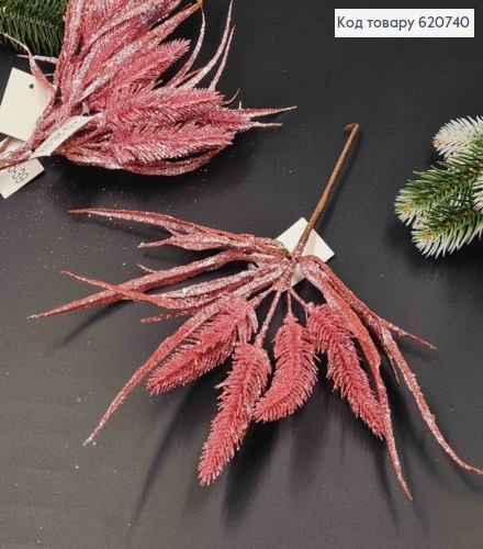 Гілочка, РОЖЕВОГО БЛИСК кольору, глітерна,  на металевому стержні, вис 30см 620740 фото 1