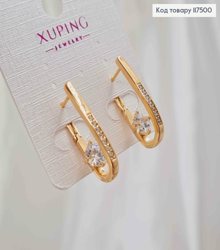 Серьги Стрелы с Камешком в середине (6мм), 2,5см, англ. застежка, Xuping 18К 117500 фото 2