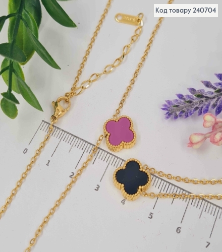 Цепочка из Van Cleef, двусторонний Лиловый-Черный, 43+5см, лимонного цвета, сталь Stainless Steel 240704 фото 1