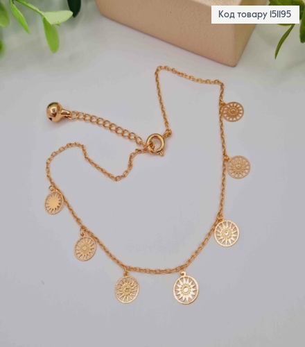 Браслет на ногу с подвесками "Солнышко", длина 23+3см, Xuping 18K 151195 фото 1