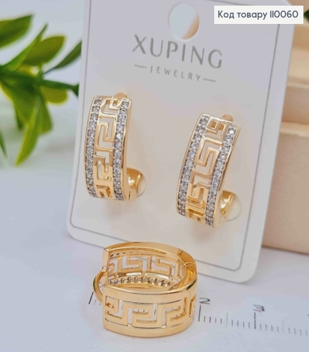 Серьги кольца "овальные" ВЕРСАЧЕ с Блестящими камешками, длина 1,8см, Xuping 18K 110060 фото 1
